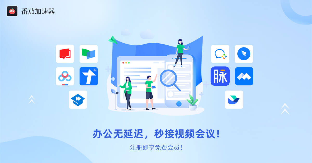 海外酷狗音乐地区限制教程