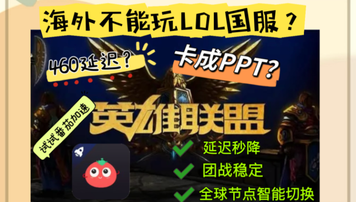 Quickback和柠檬鲸哪个好教程