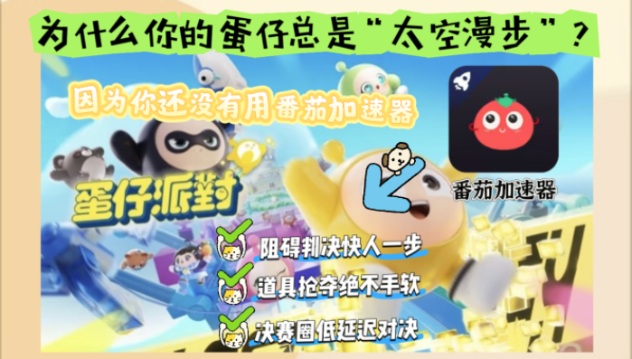 chrome vpn 回国教程