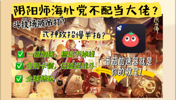 在国外看视频版权受限怎么办教程