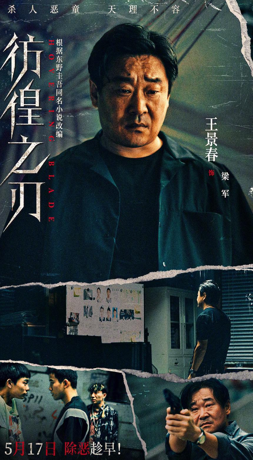 海外怎么看中国电视剧教程