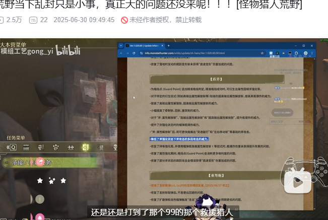 国外玩国内游戏加速器推荐教程