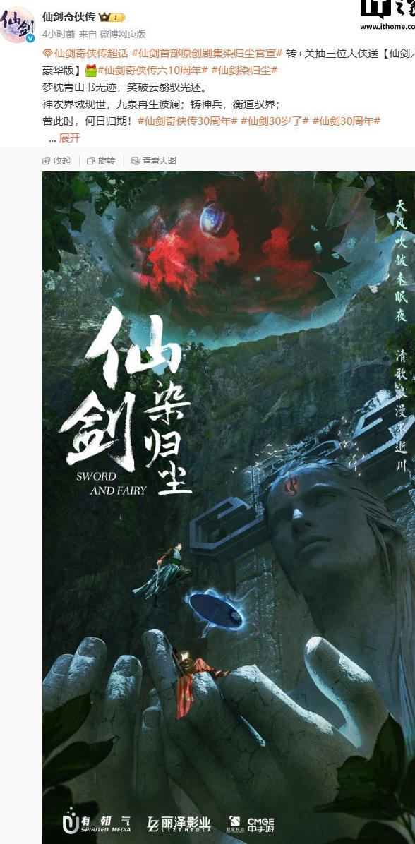 如何在国外玩国内游戏不卡教程