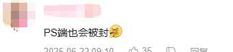 国外玩国内游戏加速器推荐教程