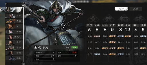 美国玩国服lol教程