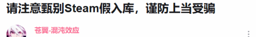 国外打国服游戏用什么加速器教程