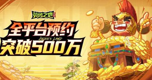 国外玩lol延迟高怎么办教程