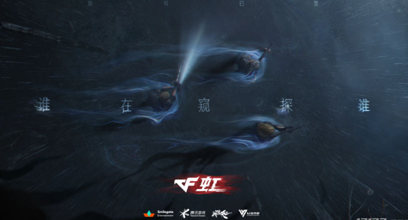 在国外怎么玩国内的游戏啊教程