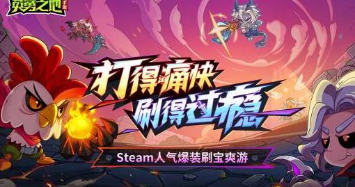 国外玩lol延迟高怎么办教程