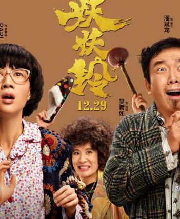 国内如何看海外优酷教程