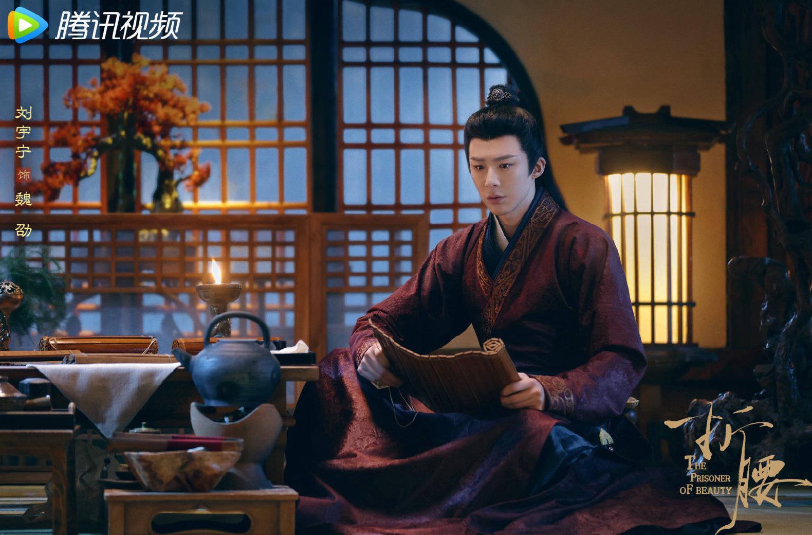 腾讯视频在澳门看不了怎么办教程
