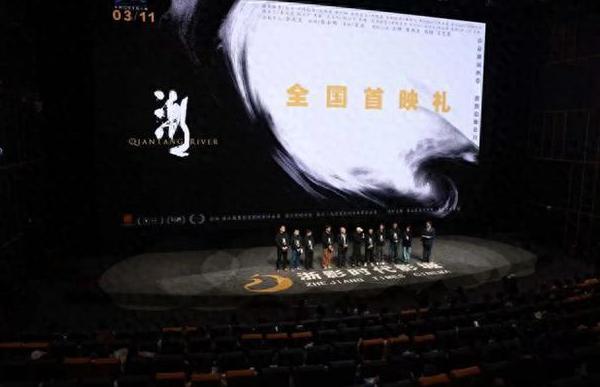 海外看中国的电视用什么软件教程