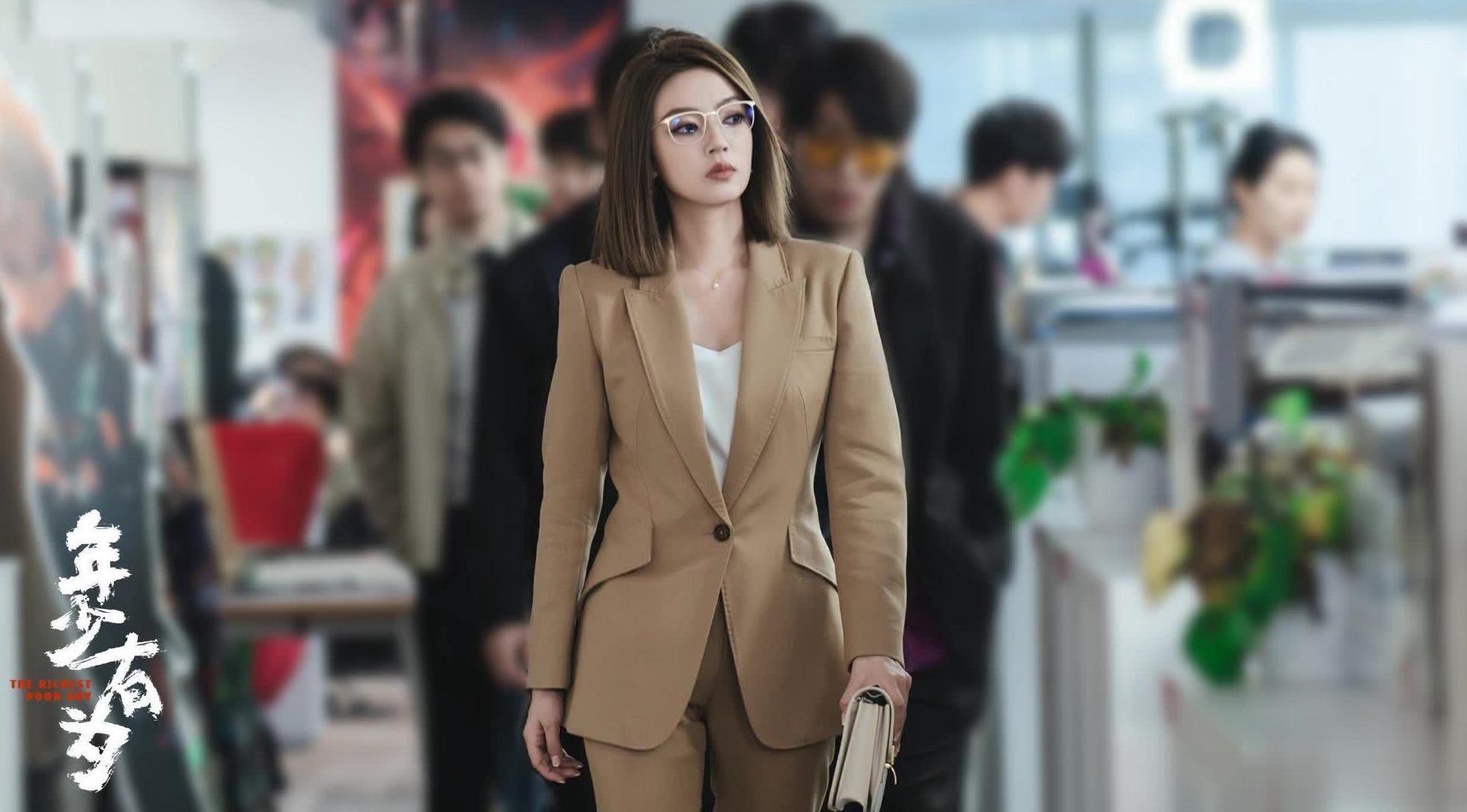 海外如何看《年少有为》