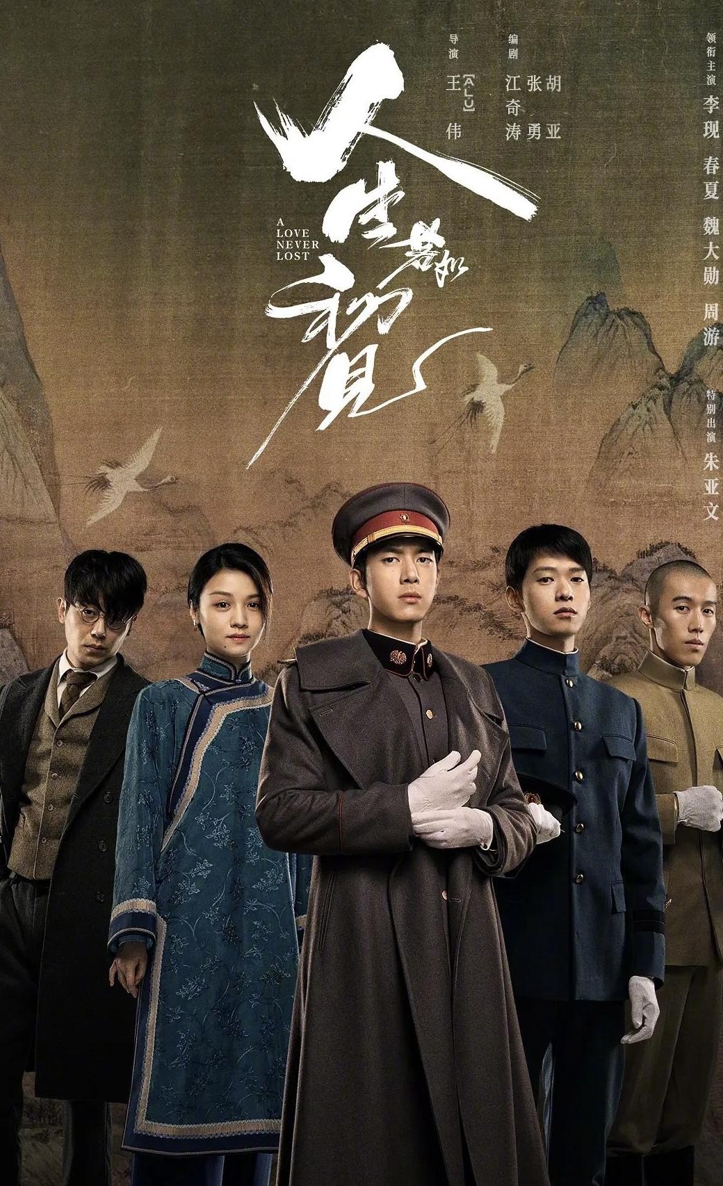 国外怎么看爱奇艺限制教程