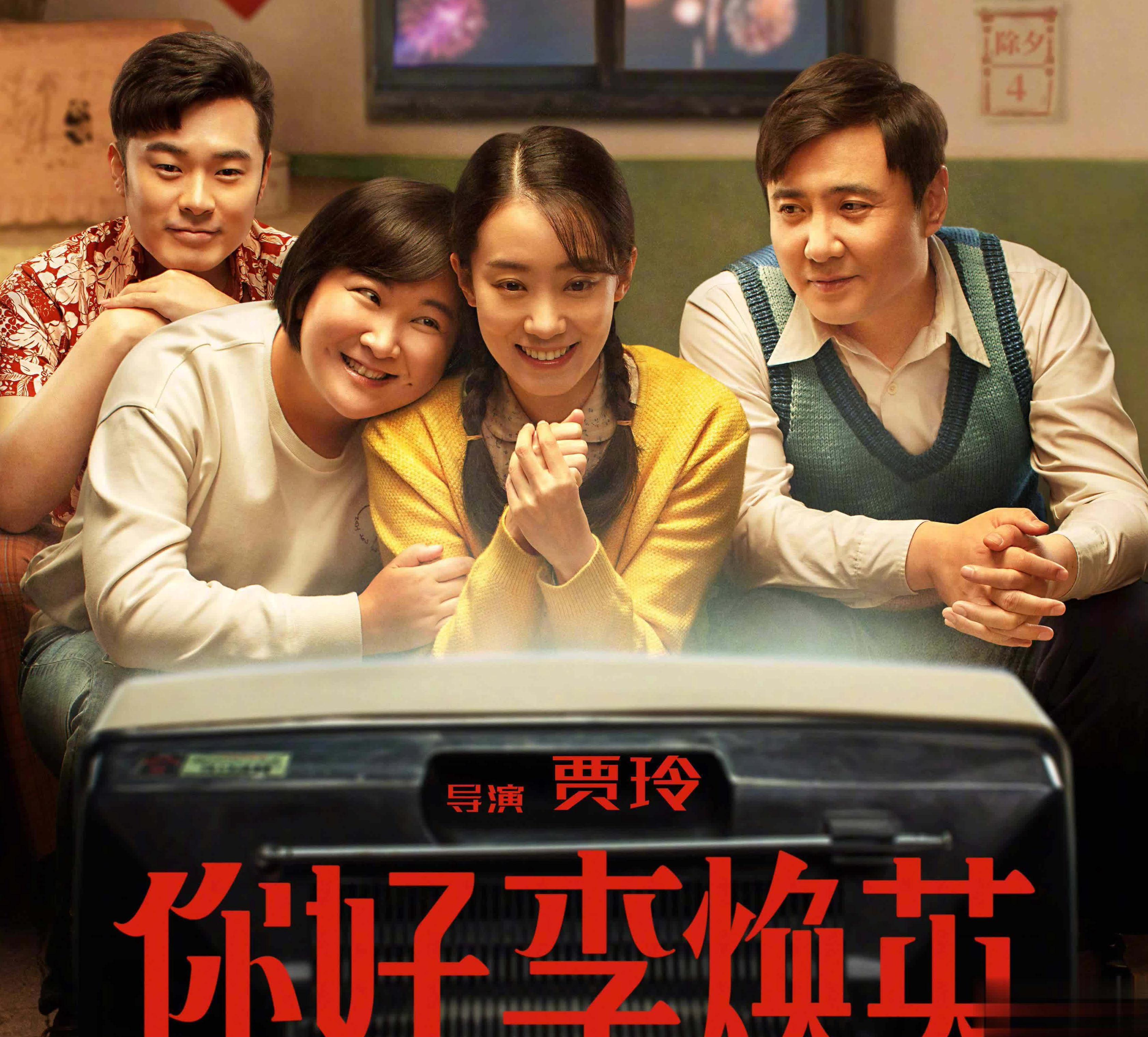 海外如何看咪咕直播教程