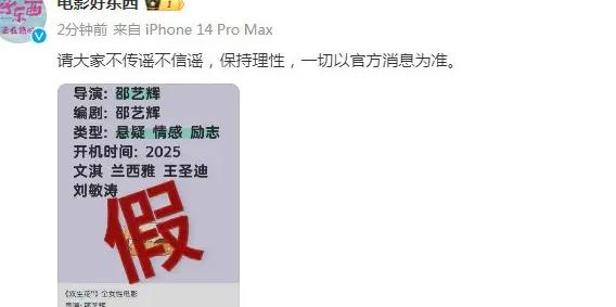 国外怎么看爱奇艺限制教程