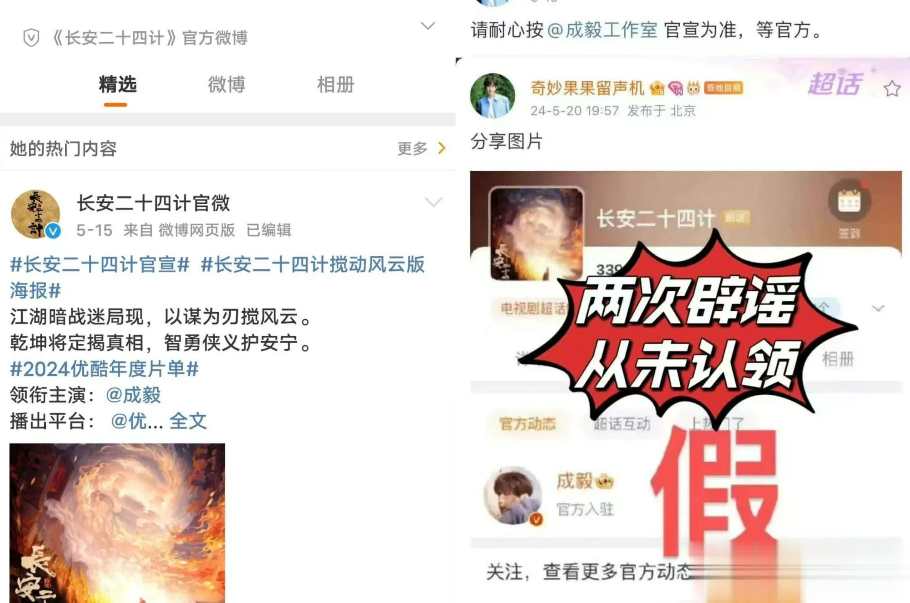 在国外如何看腾讯视频教程