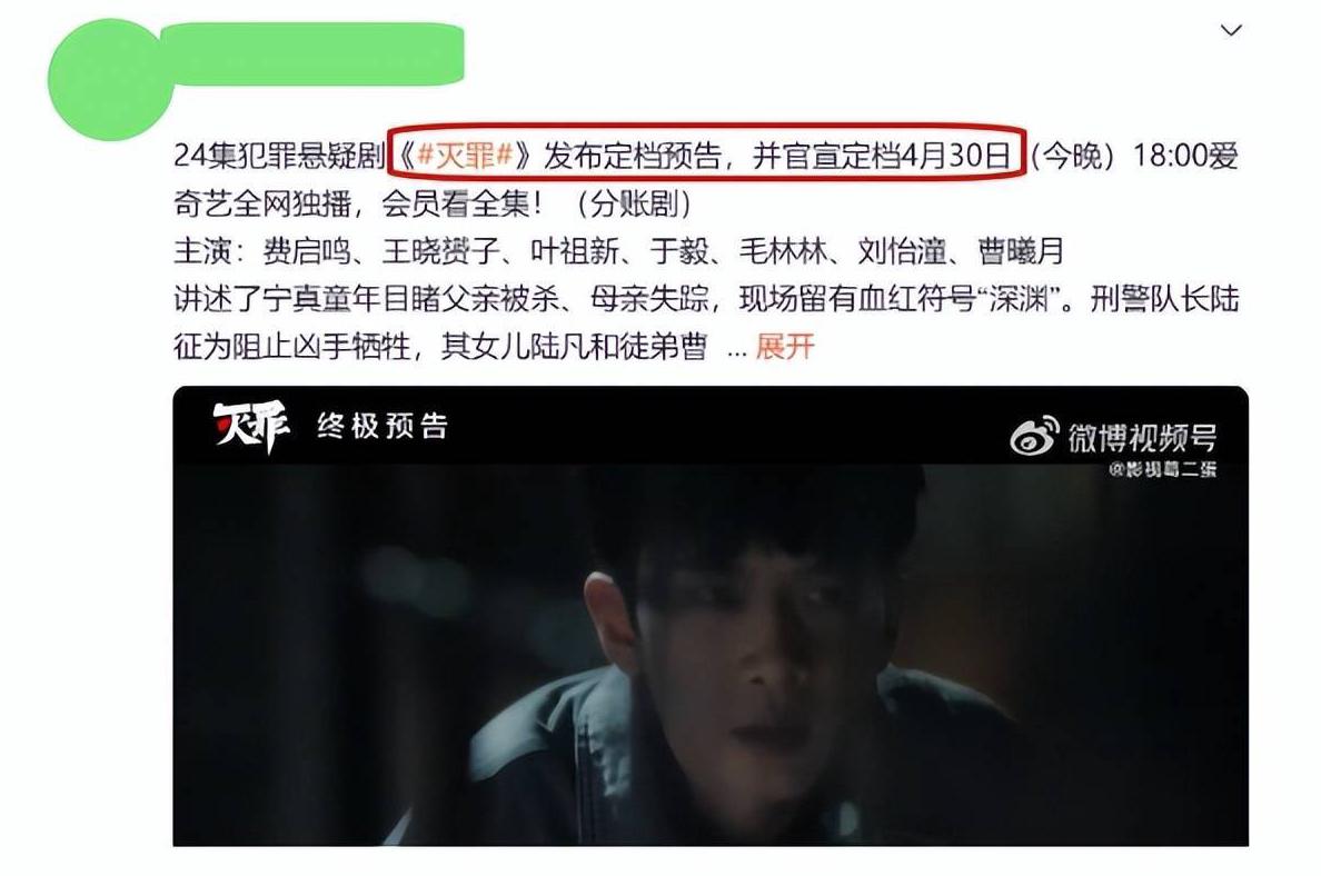 优酷怎么解除地区限制教程
