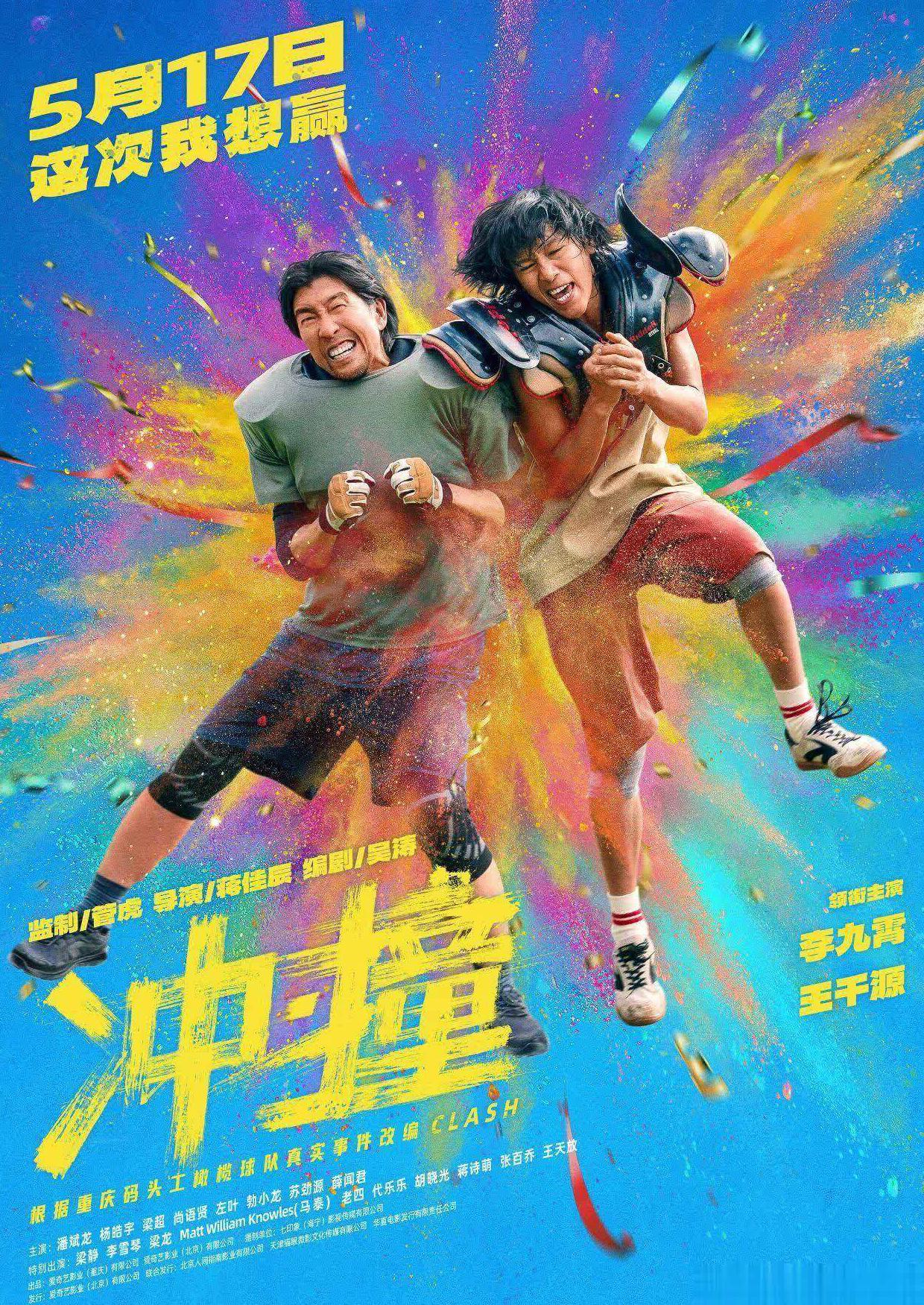 腾讯视频国外看不了怎么解决教程