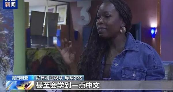 在海外怎么看电视剧教程