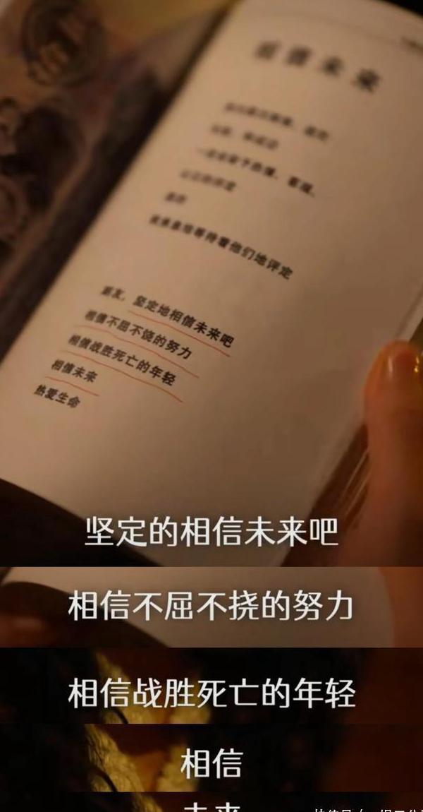 手机腾讯视频地域限制怎么解决教程