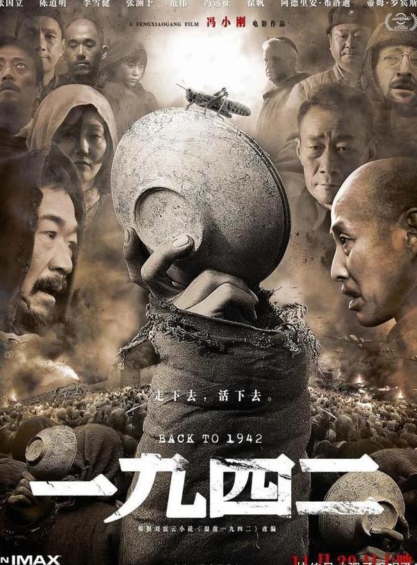 在海外怎么看腾讯视频教程