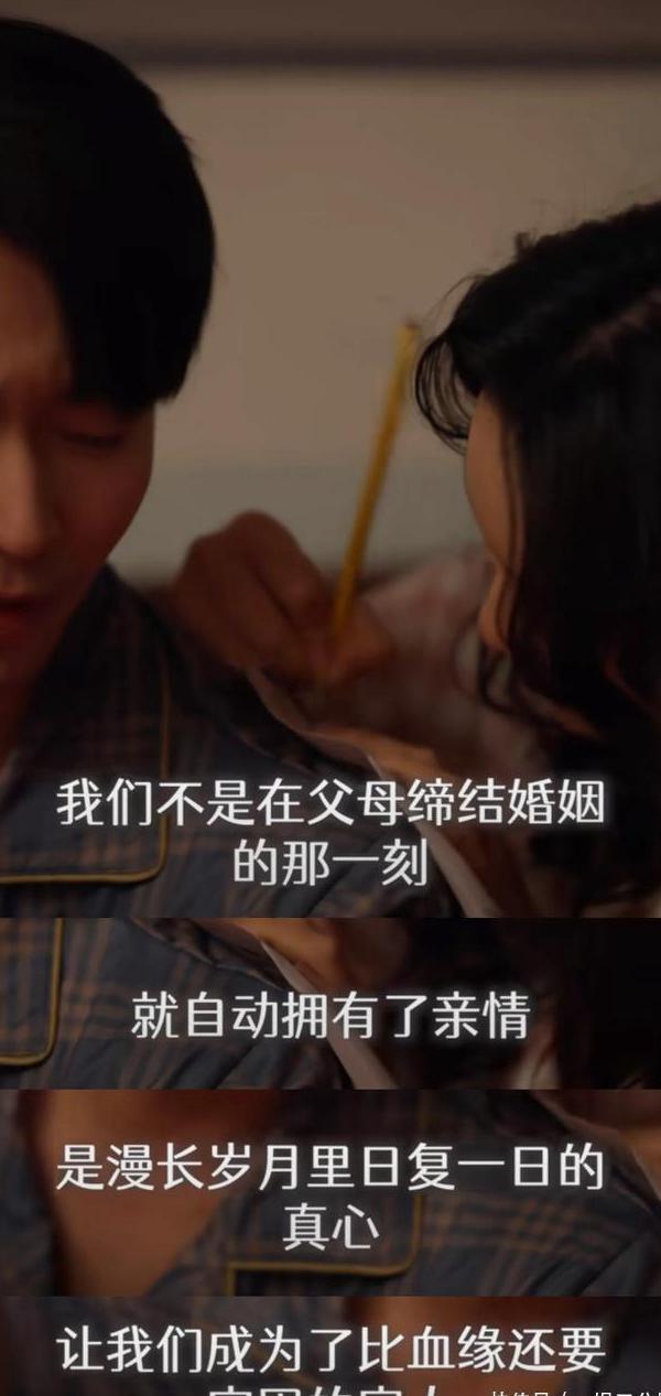 手机腾讯视频地域限制怎么解决教程