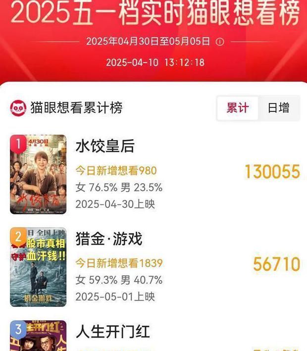 韩剧tv海外看不了教程