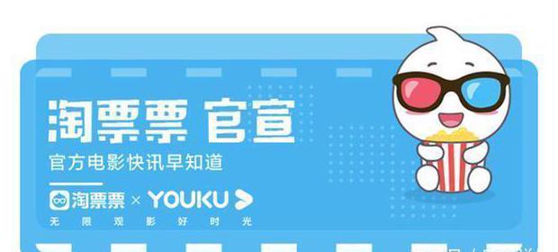 腾讯视频播放限制怎么办教程