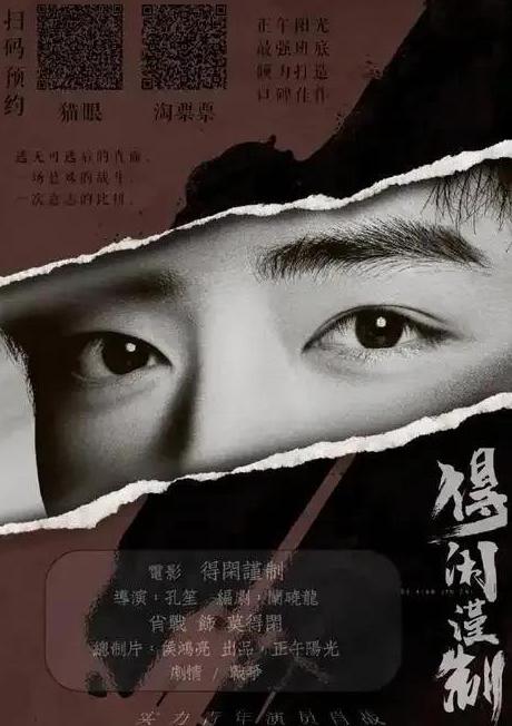 国外怎么看国内的电视剧教程