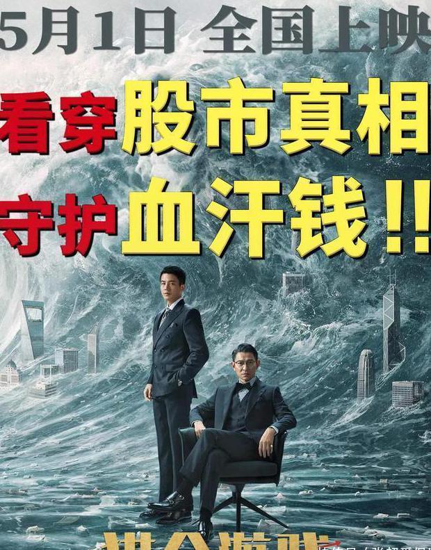 韩剧tv海外看不了教程