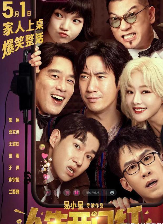 韩剧tv海外看不了教程
