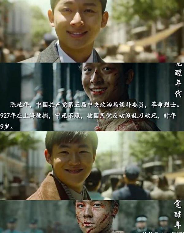 海外版爱奇艺教程