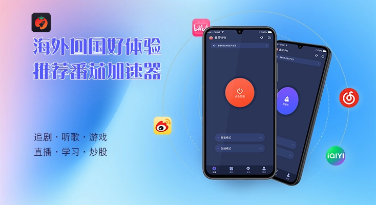 国外怎么玩奇迹mu教程