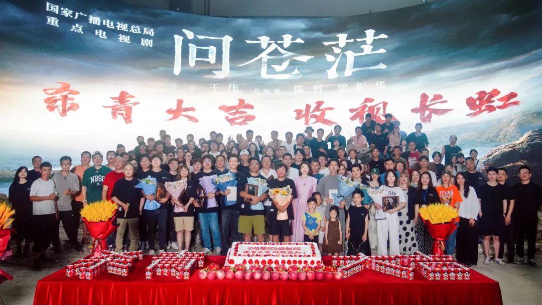 印度尼西亚怎么看欧洲杯直播图解